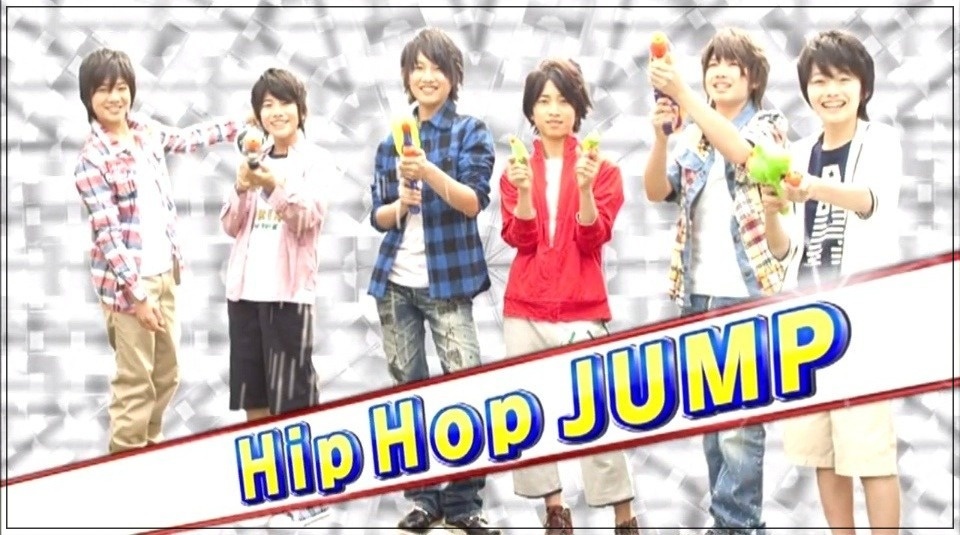 Hip Hop JUMP