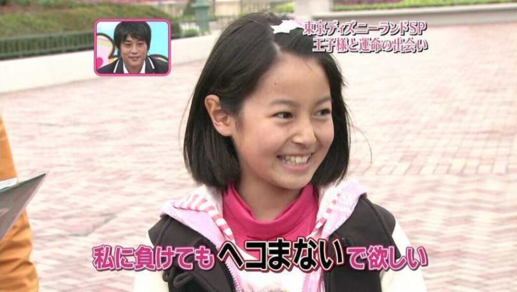 10歳の頃に、子供向けバラエティー番組『ピラメキーノ』に出演した田辺桃子