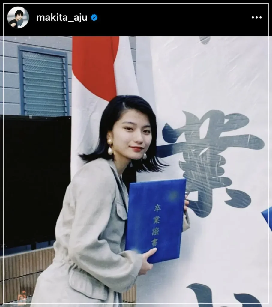 蒔田彩珠　Instagram