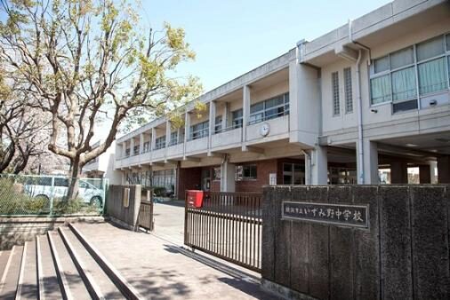 白石聖が通っていたとされる横浜市立いずみ野中学校