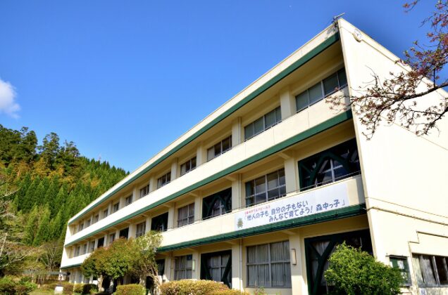 玖珠町立森中学校